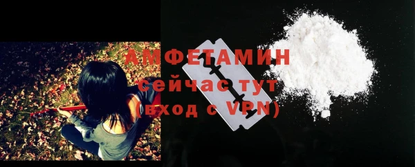 МДПВ Нязепетровск