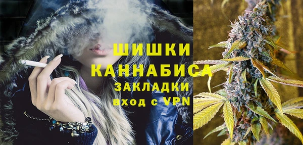 бутик Нягань