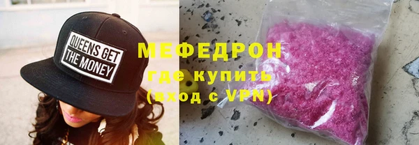 МДПВ Нязепетровск
