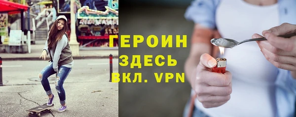 МДПВ Нязепетровск