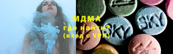 Альфа ПВП Няндома