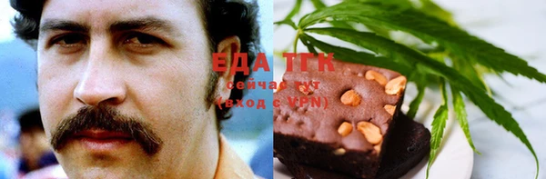 Альфа ПВП Няндома