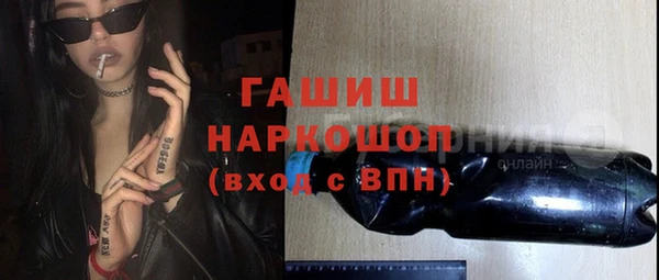 МДПВ Нязепетровск