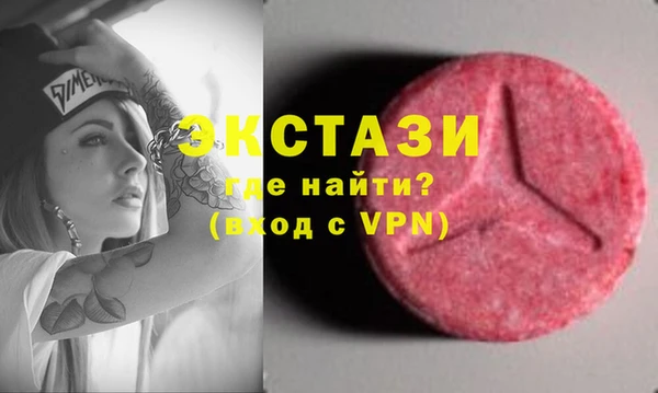 МДПВ Нязепетровск