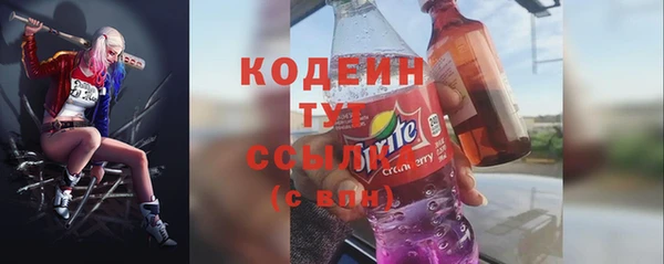 бутик Нягань