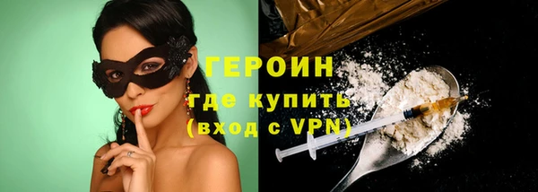 МДПВ Нязепетровск