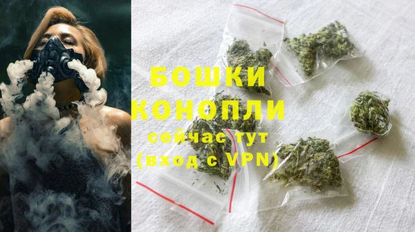 бутик Нягань