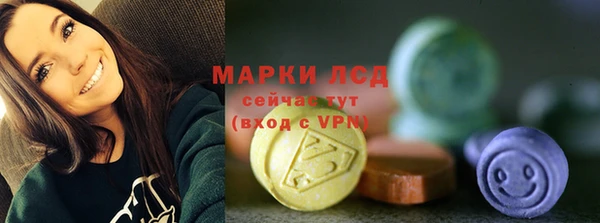 бутик Нягань