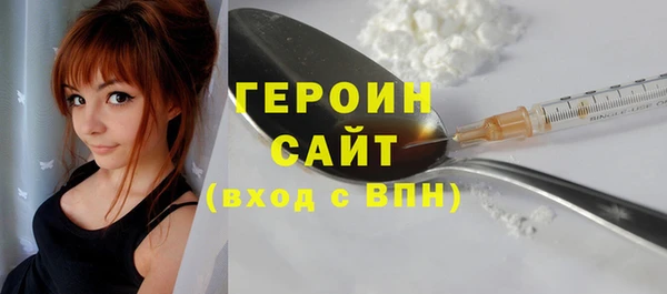 МДПВ Нязепетровск