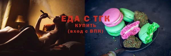 МДПВ Нязепетровск