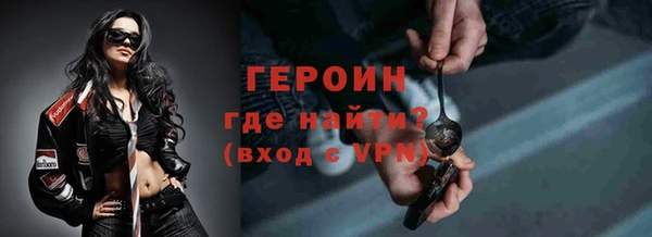 Альфа ПВП Няндома