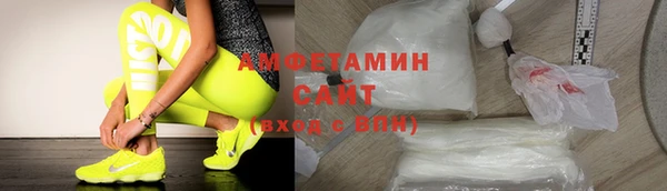 МДПВ Нязепетровск