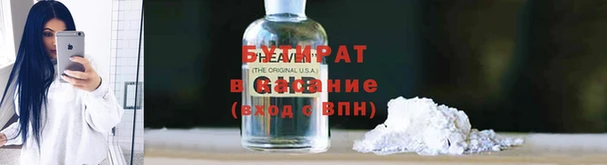 Альфа ПВП Няндома