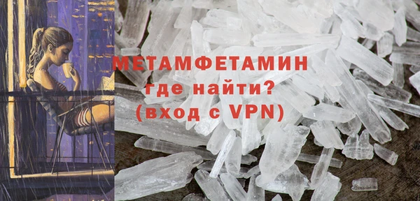 Альфа ПВП Няндома