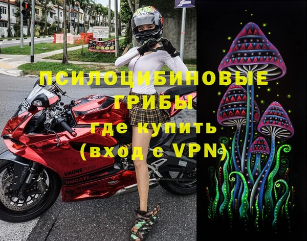 бутик Нягань