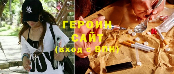 Альфа ПВП Няндома
