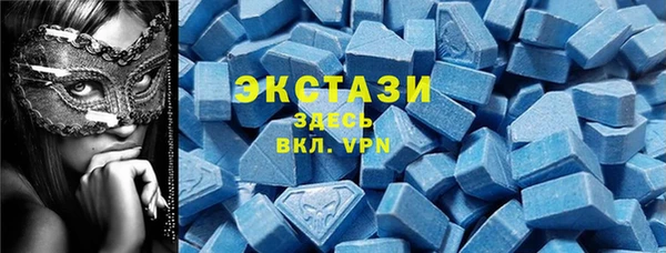 МДПВ Нязепетровск
