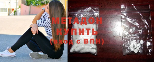 Альфа ПВП Няндома