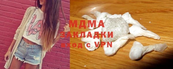Альфа ПВП Няндома