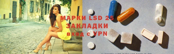 бутик Нягань