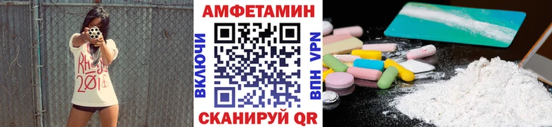 сайты даркнета какой сайт  Тайга  МЕТАМФЕТАМИН винт 